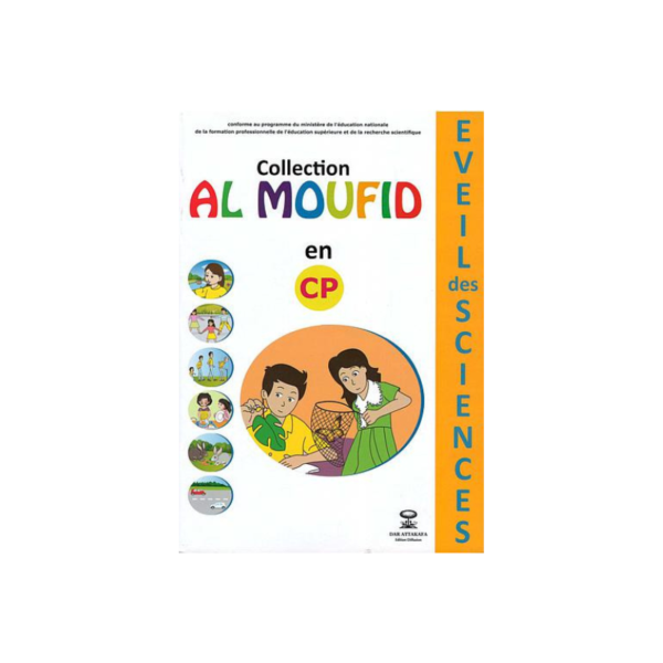 COLLECTION AL MOUFID EN CP EVEIL DES SCIENCES