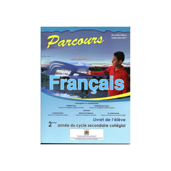 Parcours français 2e collège manuel élève 2018