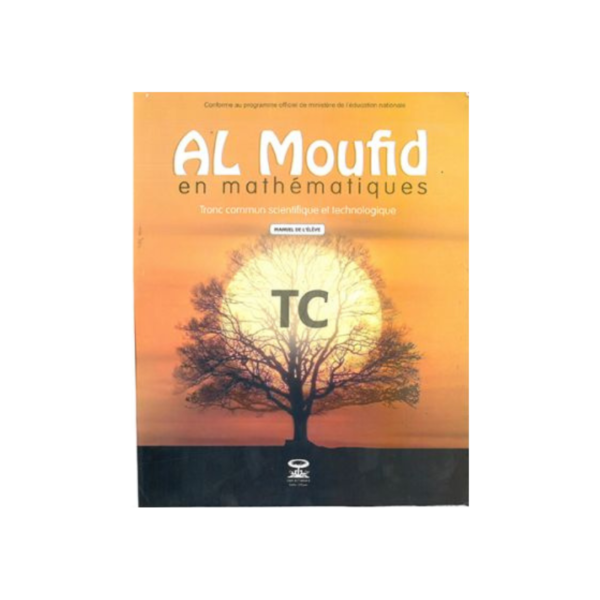 AL MOUFID EN MATHEMATIQUES TC