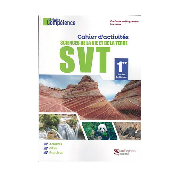 Collection Compétence Cahier d'activité SVT 1AC